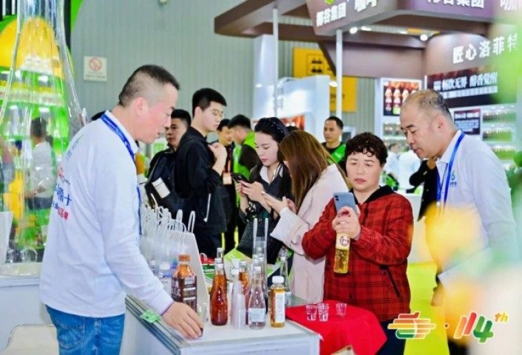 乡村振兴背景下食品企业参展2026南京秋糖｜绿色农业展区及百县千品专区展位预定流程指南