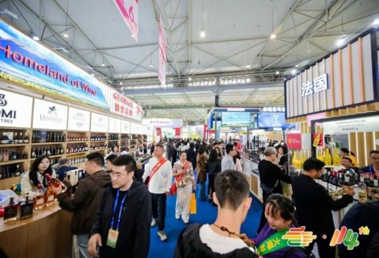 一文读懂：素食食品企业如何申请2026第115届南京糖酒会展位