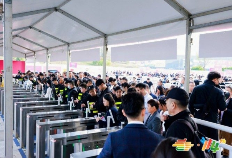 调味品代工企业布局2026南京糖酒会：展位申请完整流程指引