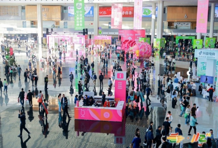 2026南京秋季全国糖酒会：粮油加工厂商展位预定入驻指南