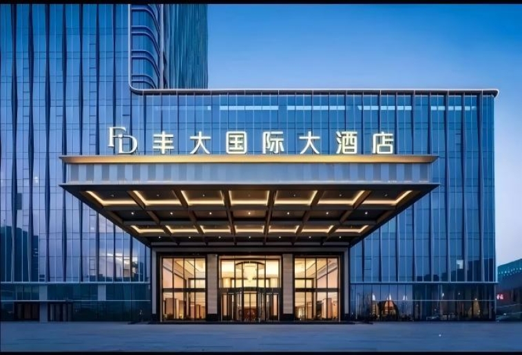 2026秋糖丰大酒店展 | 首批入驻企业名单揭晓，食品行业龙头品牌强势集中亮相