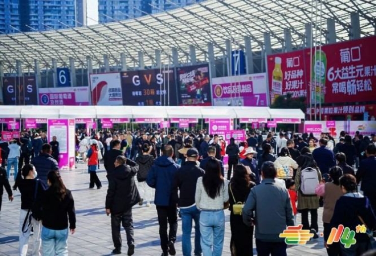 手续详解！2026南京秋糖预制菜企业参展全套办理手续