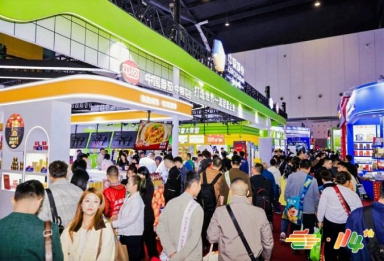40万行业人流！第115届南京秋糖食品展位价值倍增