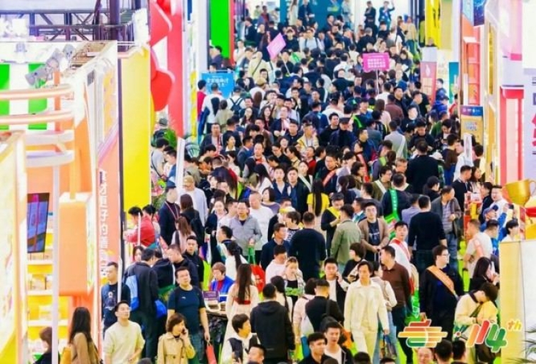 2026南京秋季糖酒会特色食品参展：地标品牌专属报名流程
