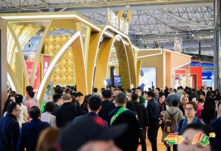 速看收藏！休闲零食品牌2026南京秋糖展位报名准入实操步骤